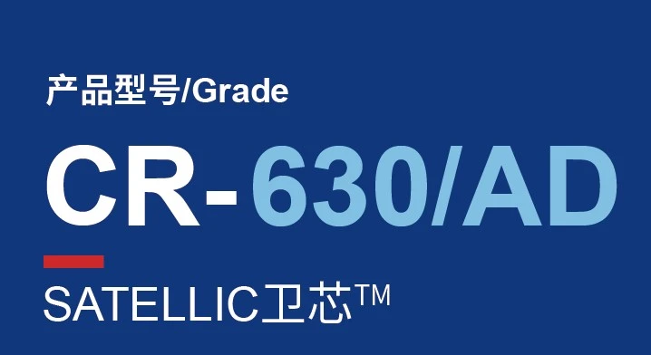 CR-630/AD 9033-79-8